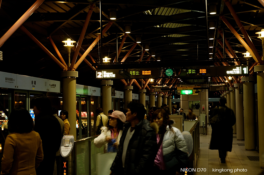 Odaiba station 05.jpg - 台場
